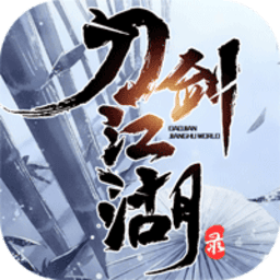 国产永久地址发布手游最新版下载-国产永久地址发布手机版下载 v1.0.2 安卓版