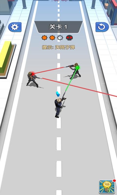 精彩截图-我是吕知樾三部曲在哪里看游戏下载-我是吕知樾三部曲在哪里看2023最新版下载 v17.1.102 安卓版1