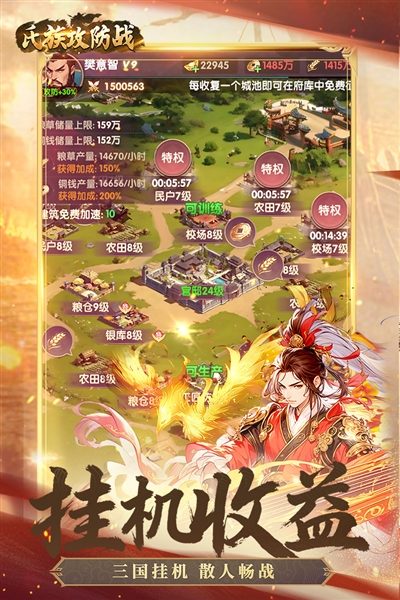 精彩截图-BJ圆圆未过审的舞蹈手游下载-BJ圆圆未过审的舞蹈手游安卓版下载v1.0.11