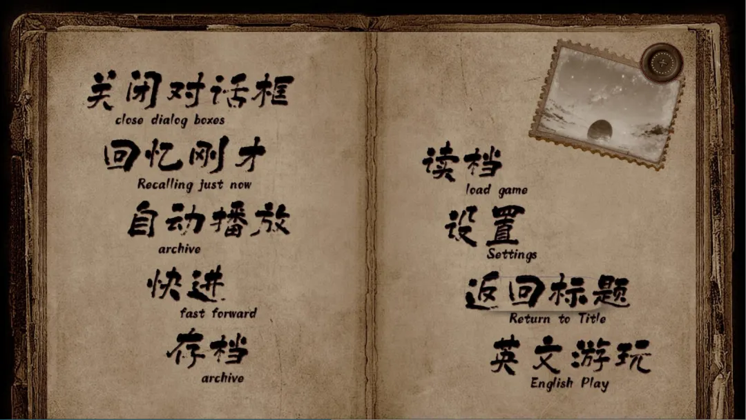 人人操人人鲁的白夜下载-人人操人人鲁的白夜手游下载v0.991游戏画面1