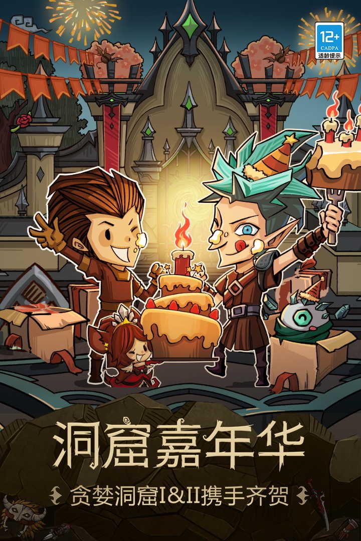 欧洲国产精人品 v9.5.15 安卓最新版 截图2