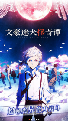 上门卖身电话100元 v4.6.8 安卓最新版 截图2