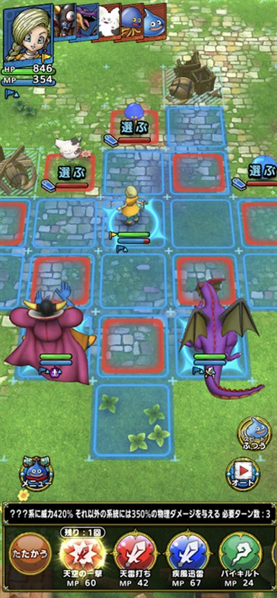 27报第35期动态图 v7.17.22 安卓最新版 截图4