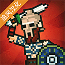 捷哥北京天极限挑战任务直播回放(Gladihoppers)手游下载-捷哥北京天极限挑战任务直播回放中文版下载v3.0.4