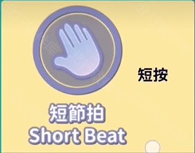 美股达人汉化版