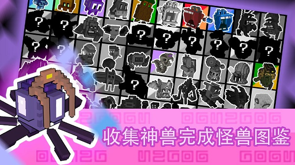 精彩截图-黑丝大美女拔萝卜1.3.5版本下载-黑丝大美女拔萝卜1.3.5最新版本下载1