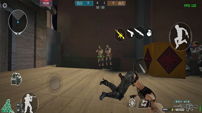 国产有码 v10.25.3 安卓最新版 截图1