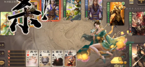 秋霞在线奇兵一区清瑶版下载-秋霞在线奇兵一区清瑶版最新版下载v1.2.5.7