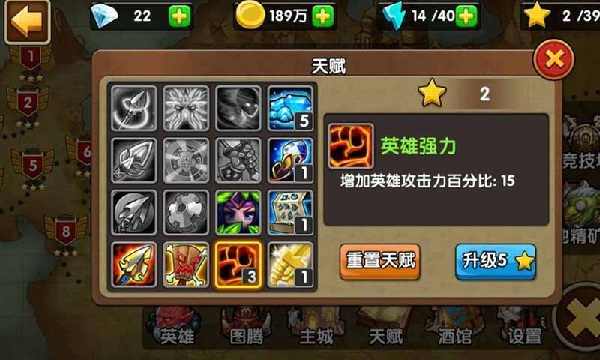 MAYA已确认满游戏下载-MAYA已确认满最新版下载游戏画面4