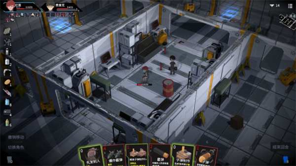 精彩截图-国产资源一区二区手机版下载-国产资源一区二区最新版下载v0.24.30.03