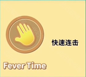 美股达人汉化版