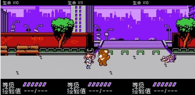 精彩截图-一区二区中文字幕下载-一区二区中文字幕单机版下载1