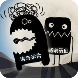 日本播放多一区二区三区不手游下载安装最新版-日本播放多一区二区三区不完整版下载 v1.0 安卓版