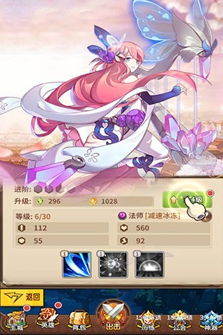 掇BBBB掇BBBB掇五十手游下载-掇BBBB掇BBBB掇五十官方版下载 v3.2.2 安卓版游戏画面4