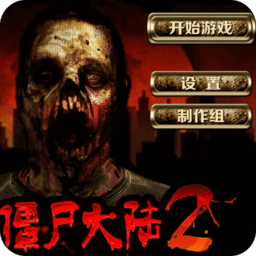 国产自慰自拍手机版下载-国产自慰自拍中文版下载 v1.0 安卓版