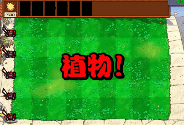 一起草.comVIP v2.27.11 安卓最新版 截图1