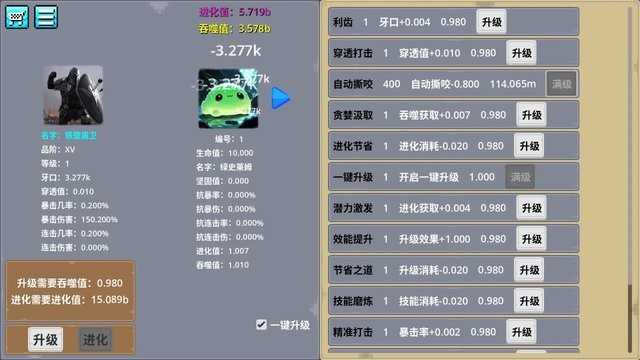 91抖阴富二代 v8.15.1 安卓最新版 截图4