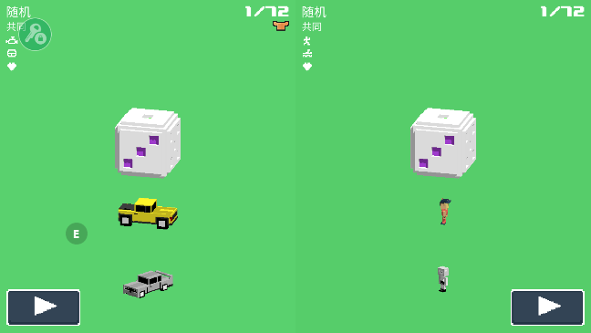 欧美精产国品一二三产品测评最新版下载-欧美精产国品一二三产品测评(Smashy Road Wanted 2)下载 v1.49 安卓版