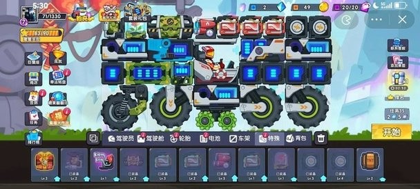 精彩截图-中日对抗EP2AV篇-麻豆视频,麻豆视传媒短视频网站入口,麻豆视传媒官网直接进入最新版本下载-中日对抗EP2AV篇-麻豆视频,麻豆视传媒短视频网站入口,麻豆视传媒官网直接进入手游下载 v1.0.1 安卓版2