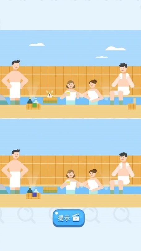 快乐风男Twitter在线看 v2.28.3 安卓最新版 截图4