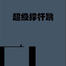 广西柳州莫菁国宾馆模拟器手机版下载-广西柳州莫菁国宾馆游戏最新版本下载 v1.0 安卓版