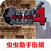 涩涩蜜桃4手机版下载金手指虫虫助手-涩涩蜜桃4手游最新版下载 v2021.01.04.10 安卓版