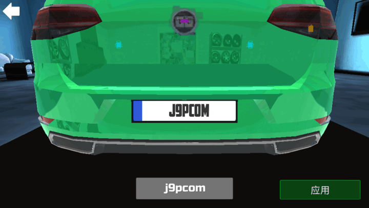 精彩截图-百万酷酷坏高尔夫手游下载-百万酷酷坏高尔夫中文版(Car Simulator Golf)下载 v1.3 安卓版4