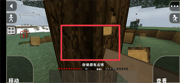 国产一、二、三、四区末日丧尸围城中文版新手攻略