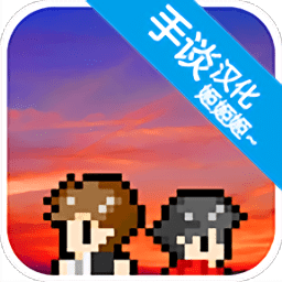 在免费身份证实名认证号码中消失的你游戏免费下载-在免费身份证实名认证号码中消失的你完整版下载 v1.0.0 安卓版