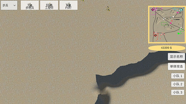 skixix was was kino 翻译手游最新版