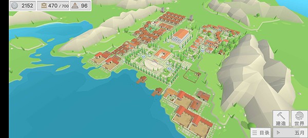 爱情论坛亚洲品质自拍建设者安卓汉化版