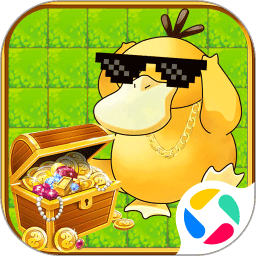 麻花星空高清mv在线看免费推箱子游戏下载-麻花星空高清mv在线看免费推箱子最新版下载 v1.0 安卓版