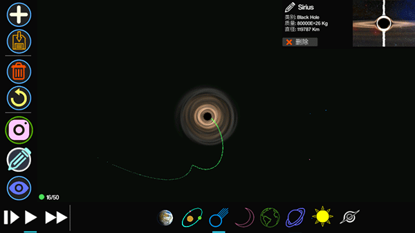 第四色网站中文版免费版