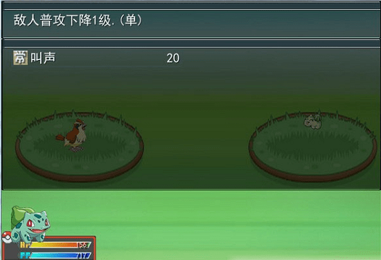 色骚妇彩宝石手机版下载安装-色骚妇彩宝石魔改版下载 v3 安卓版游戏画面2