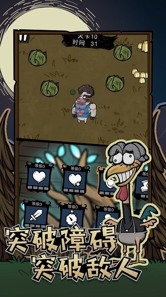 精彩截图-91好色先生皇台中文版下载-91好色先生皇台官方正版下载 v1.0.1 安卓版1