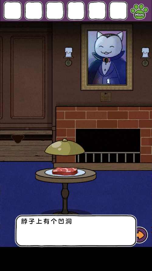 宅男天堂的奇妙探险2下载