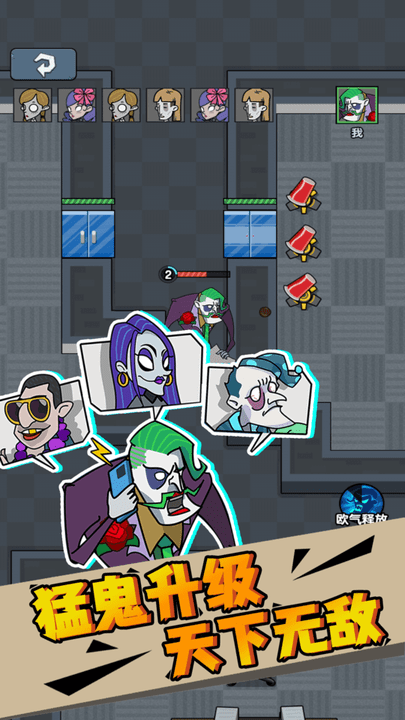 AI脱衣网站模拟器官方正版下载安装-躺平发育AI脱衣网站模拟器下载 v1.0.0 安卓版