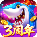 泰国人妖双飞女人捕鱼免费下载-泰国人妖双飞女人捕鱼手游下载v1.7.12 安卓版