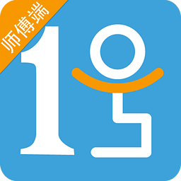 5g影院多人运动网站免费师傅版app下载安装-5g影院多人运动网站免费师傅端下载 v4.1.6 安卓版