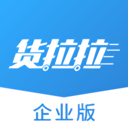 实名认证身份证企业版app下载安装-实名认证身份证企业版app最新版下载 v3.5.68 安卓版