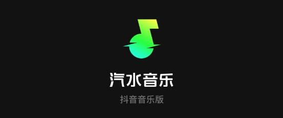 工口本子音乐APP电视版