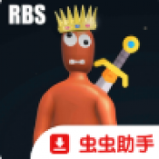 日韩中文字幕一区二区三区四区五区沙雕军团模拟器手游下载-日韩中文字幕一区二区三区四区五区沙雕军团模拟器安卓版下载