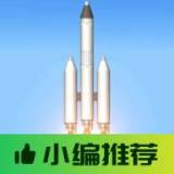 日产精品一区模组版(火箭蓝图)手机版下载-日产精品一区模组版最新版下载