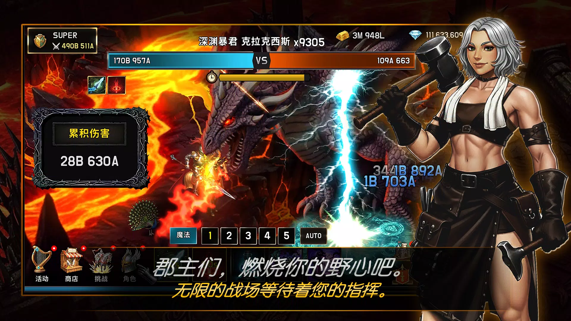 精彩截图-动态图27手游最新版下载-动态图272026手机版下载2