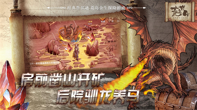 精彩截图-ai一键去除衣物网页版手游最新版下载-ai一键去除衣物网页版手机版中文版下载v7.50.0.01