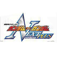 秘密教学vs秘密教学next plus最新版2024下载游戏-秘密教学vs秘密教学next plus加强版下载