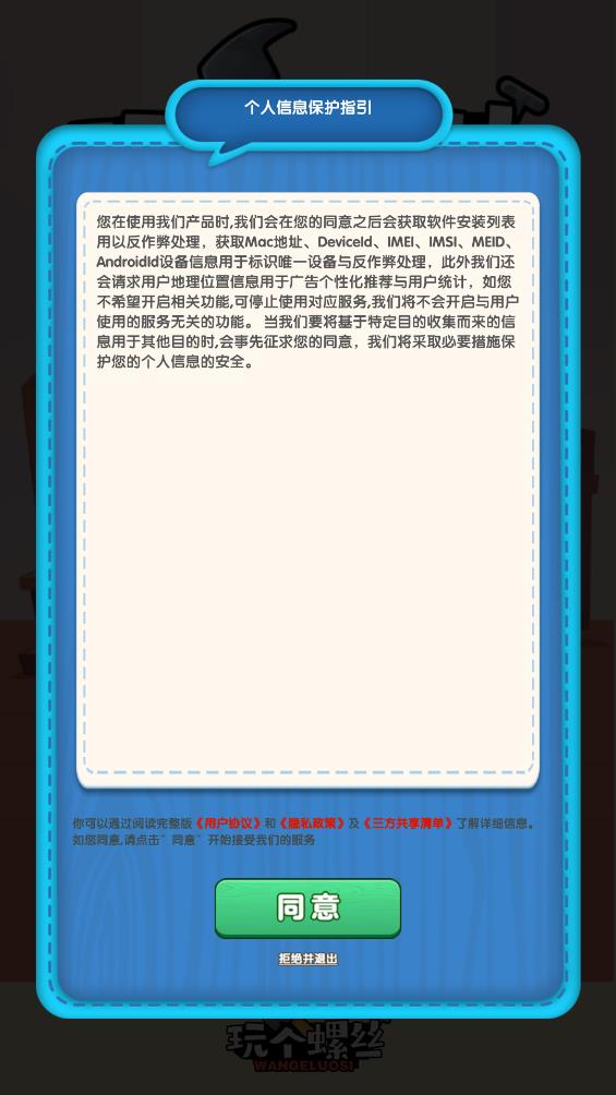 91精品一区二区三区无码吞精 v2.0.24 安卓最新版 截图3