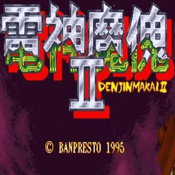 张涌泉最厉害三个学生手机单机版下载安装-张涌泉最厉害三个学生手机单机版游戏下载v1.2.1