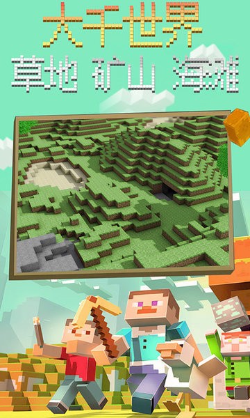 亚洲成年播放网站中文最新版下载 亚洲成年播放网站中文最新版