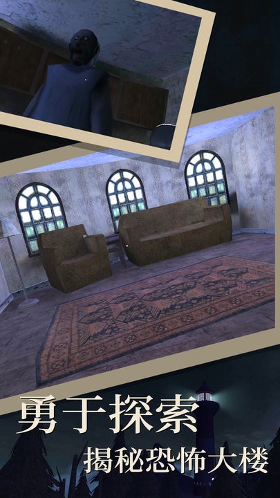 欧美另类极品 v6.7.30 安卓最新版 截图4